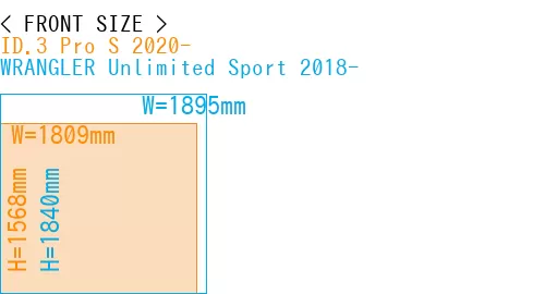 #ID.3 Pro S 2020- + WRANGLER Unlimited Sport 2018-